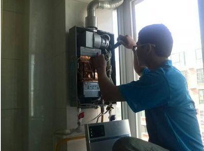 海南省年代热水器上门维修案例